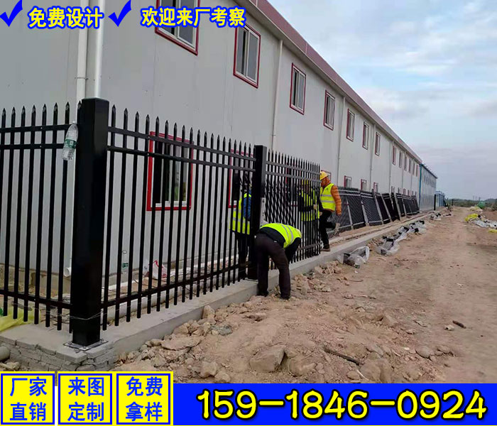 肇庆学校围墙护栏包安装价格 中山新建厂区围墙栏杆定制厂家