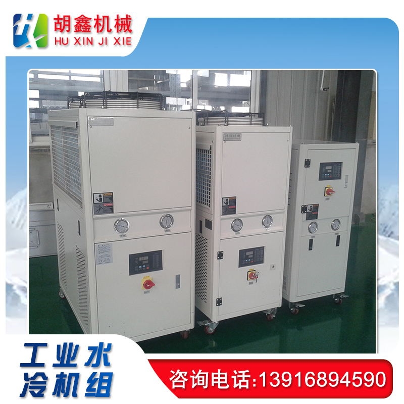 浙江工业冷水机-风冷壳管式冰水机