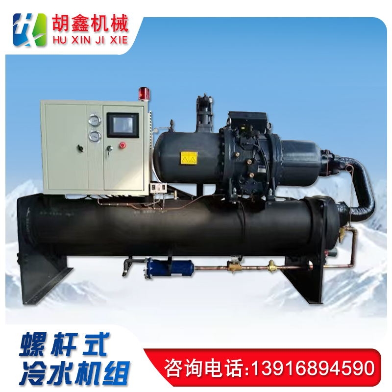 安徽反应釜冷却机-低温冷冻机