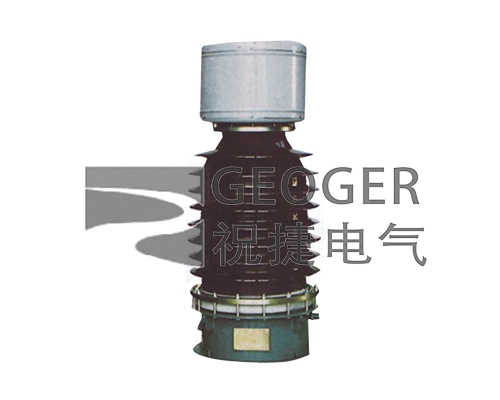 JDCF-66W1油浸式电压互感器