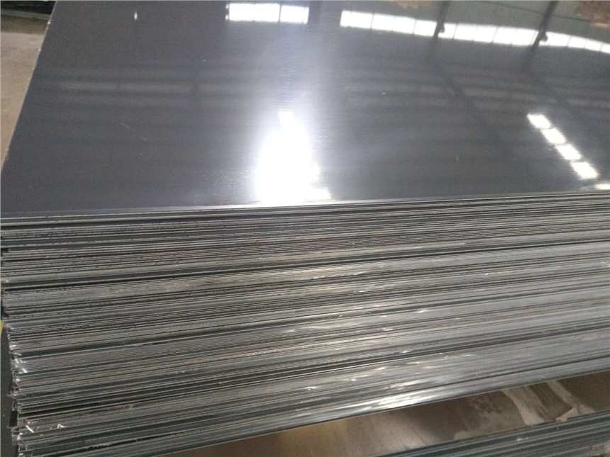 合肥铝瓦教你正确辨别劣质的铝型材