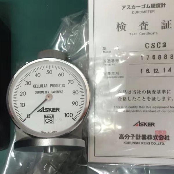 日本高分子Asker橡胶硬度计CS型
