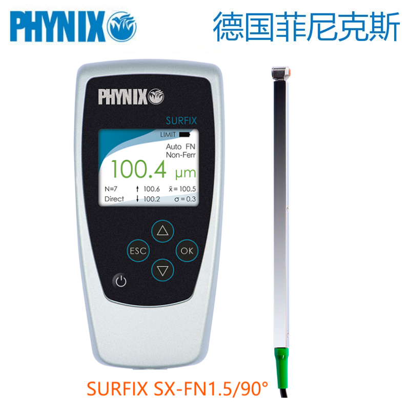 德国菲尼克斯PHYNIX涂层测厚仪SURFIX SX-FN1.5/90°