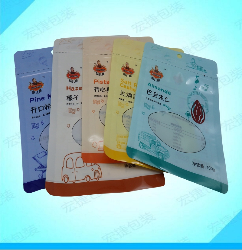 新疆红枣包装袋 铝塑食品袋