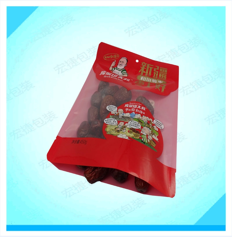 深圳食品真空袋 坚果包装袋