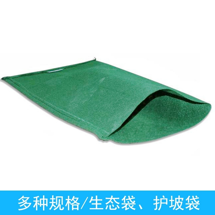 广西贵港绿化袋生产厂家水库护坡
