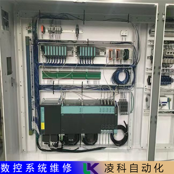 CNC系统维修 沃玛数控控制系统维修服务中心