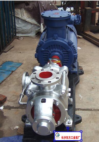 供应耐腐蚀离心泵DF25-30*7贵州不锈钢多级泵DF25-30*7