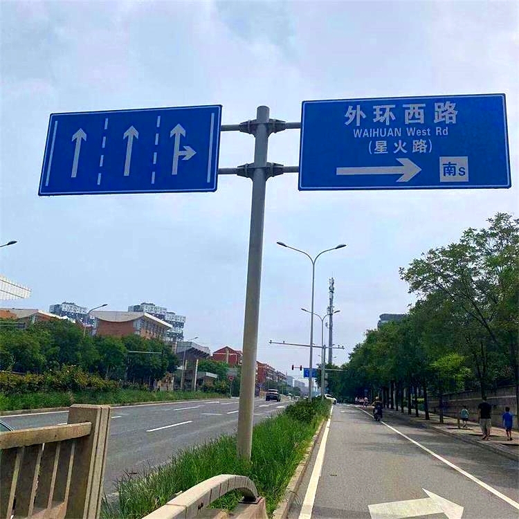 甘肃公路标志杆T型F型道路标志杆厂家定制天光灯具