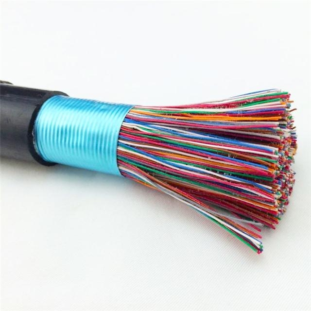 通信电缆 MHYA32 100×2×1/0.8