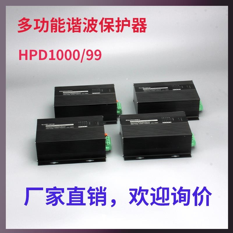 ELECON-HPD1000三相滤波器美国电气HPD1000E代理商HPD1000