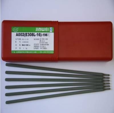 镍铁合金焊条，镍铁合金焊丝，镍铁焊条，镍铁焊丝