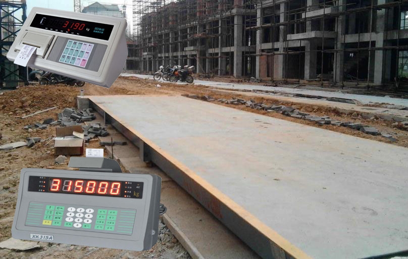 上海卢湾区地磅安装耀华检测价格