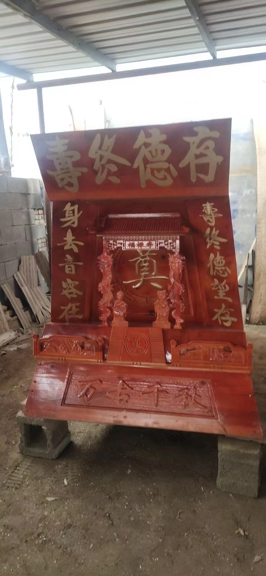 西藏有卖老人喜棺材地方