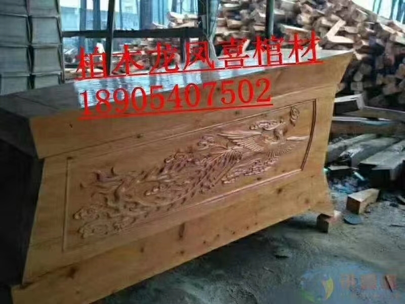 上海闸北区什么样的棺材好 柏木棺材柏木棺材批发