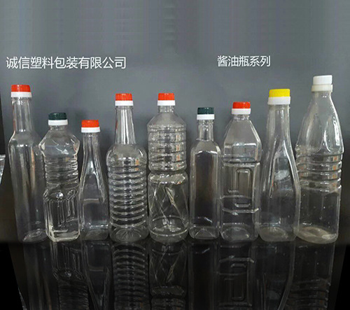 山东塑料瓶生产厂家