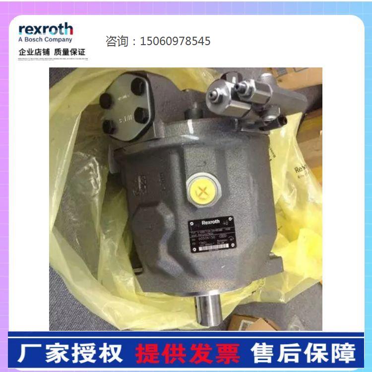 北京华德液压泵HD-A11VO40EP.G/10L-NSD12N00