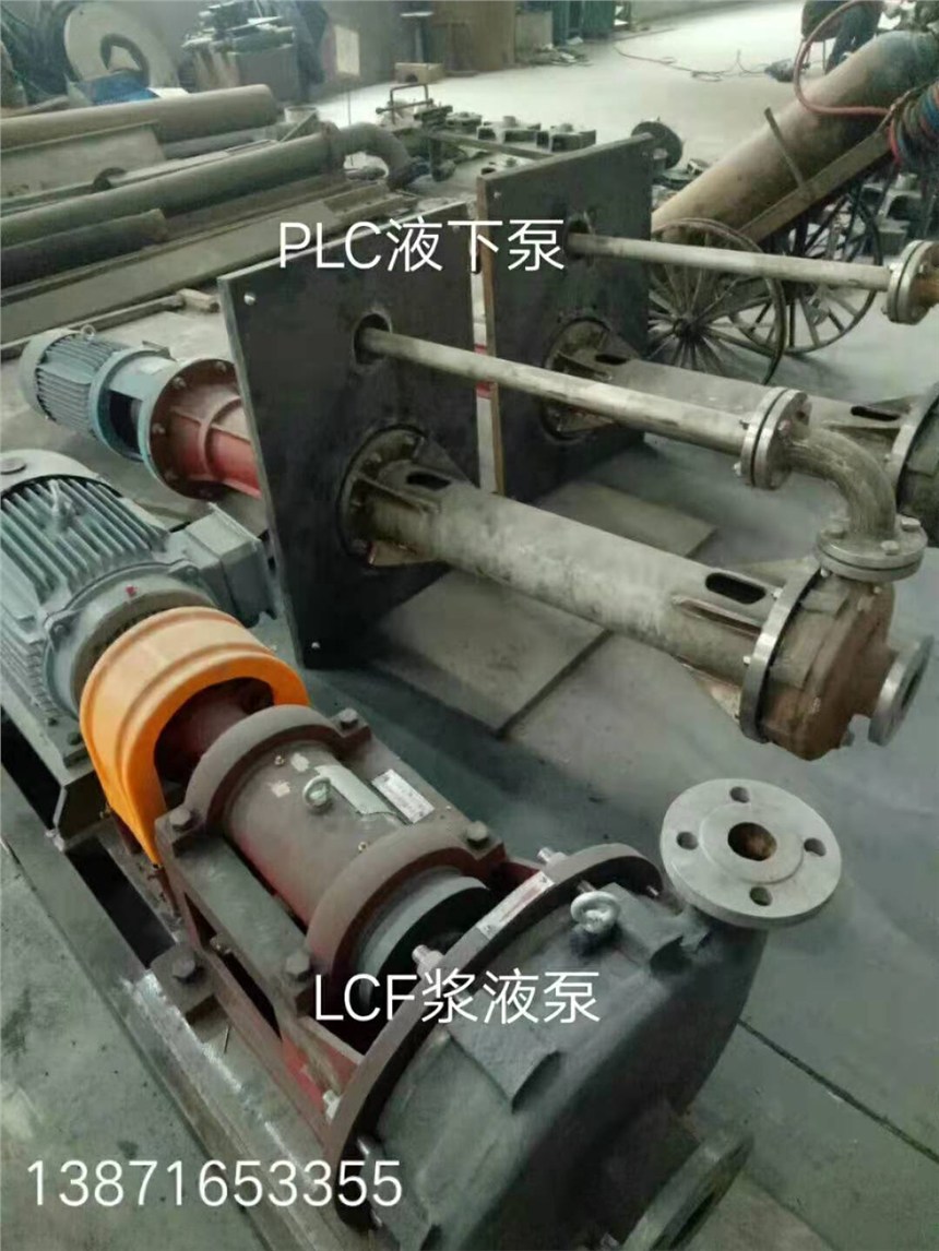 天津IHE150-125-400联轴器 联轴器螺栓525备件