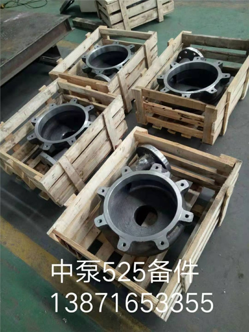 广东IHE200-150-400轴承箱 中间支架 价格优惠 