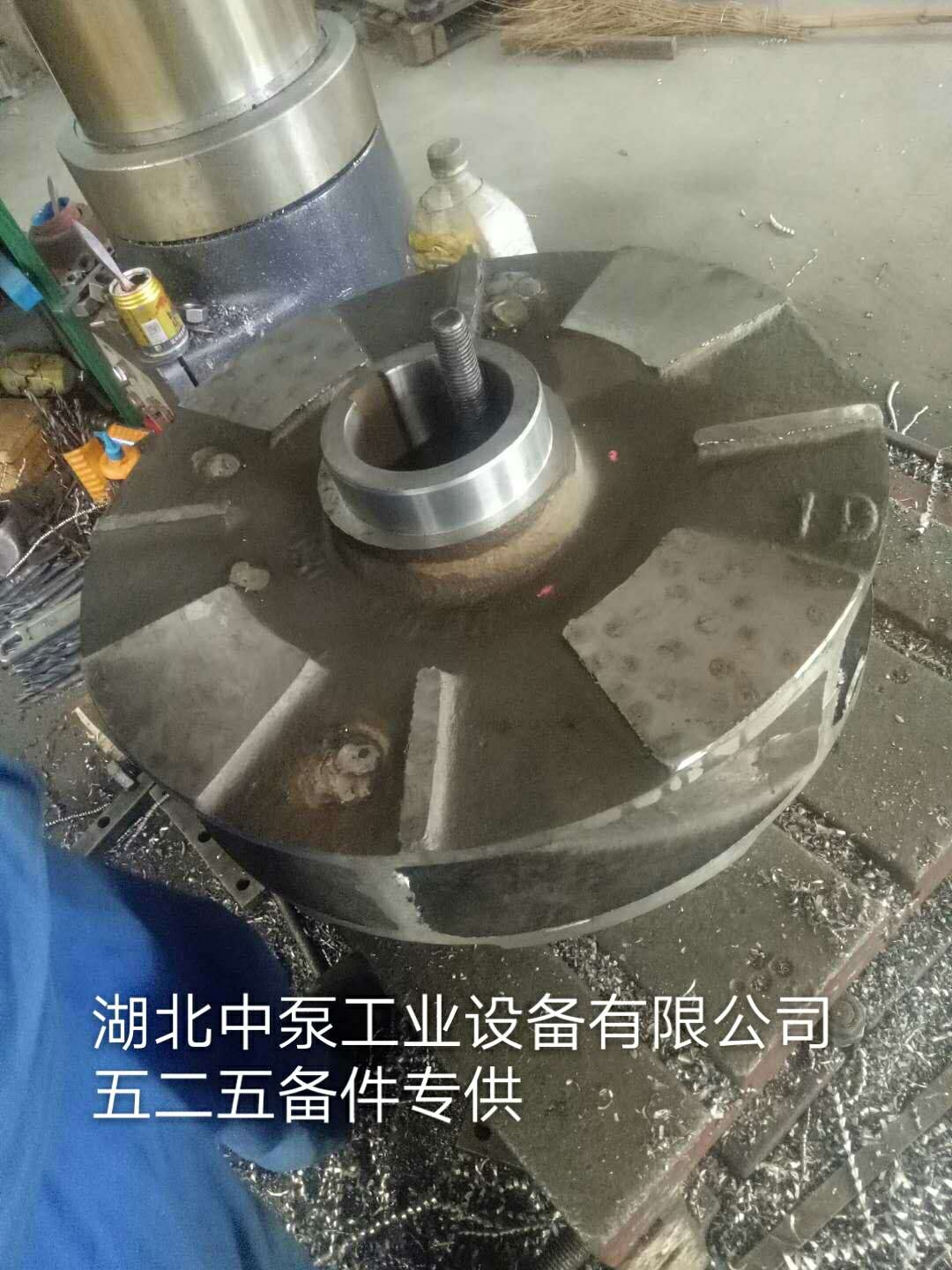 江苏IHE150-125-250叶轮 泵轴 泵盖 泵体泵壳CD4MU