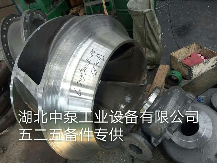 辽宁IHE65-40-315浓硝酸泵  C4钢泵  C4钢化工泵