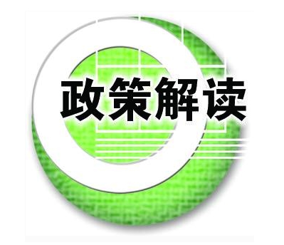 20万奖励！2022年临泉县政府质量奖申报条件、流程及评审办法