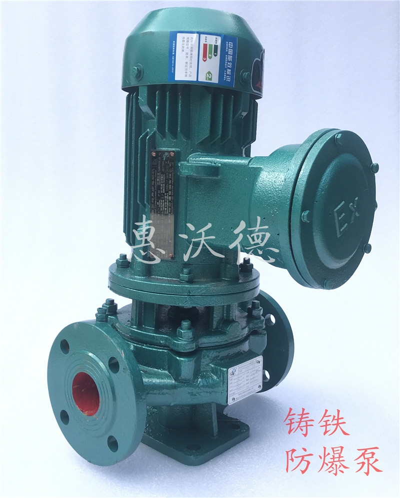 高楼供水增压泵GDB80-315(I)安装尺寸