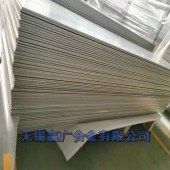 哈氏合金N10665复合板 特钢供应商