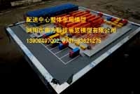 绍兴市大型能源发电科普沙盘模型科技模型生产厂家