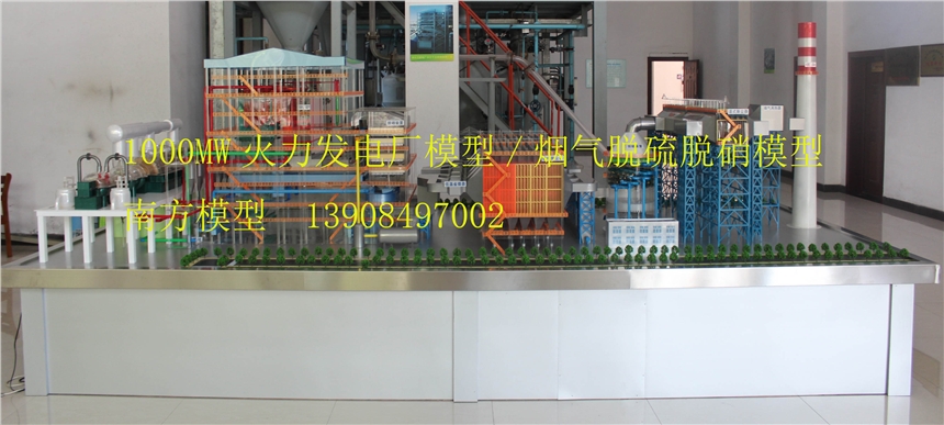 江北区大型物流综合枢纽仿真沙盘模型 科技模型生产厂家