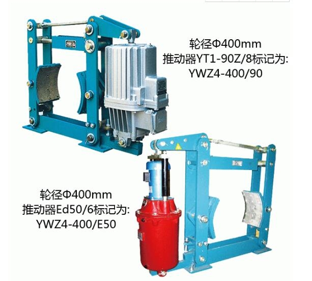YWZ4-500/121电力液压制动器摩擦片块厂家