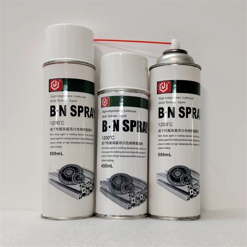 氮化硼脱模剂BNSPRAY 耐磨耐高温1200℃白色速干润滑脱模剂