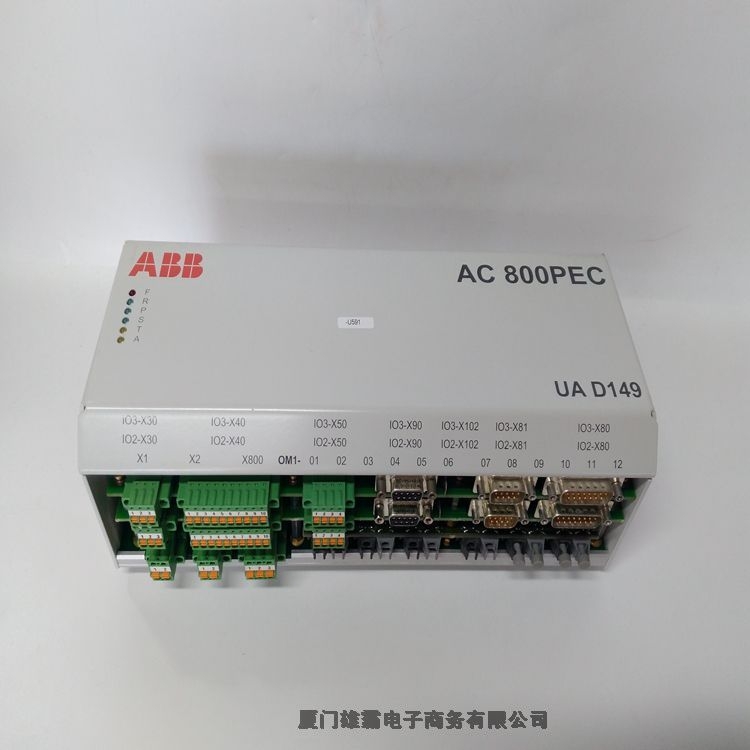 ABB DDC779CE102 数字输入输出模块