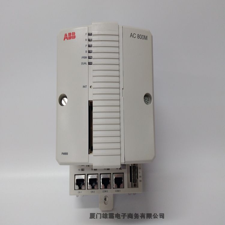 ABB CI830 进口输入输出模块备件