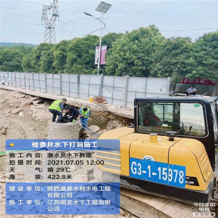 选-杭州市管道封堵公司电话多少