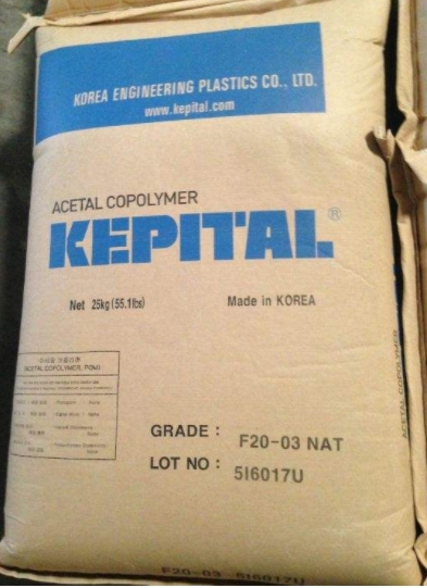 Kepital POM F30-52  低粘度