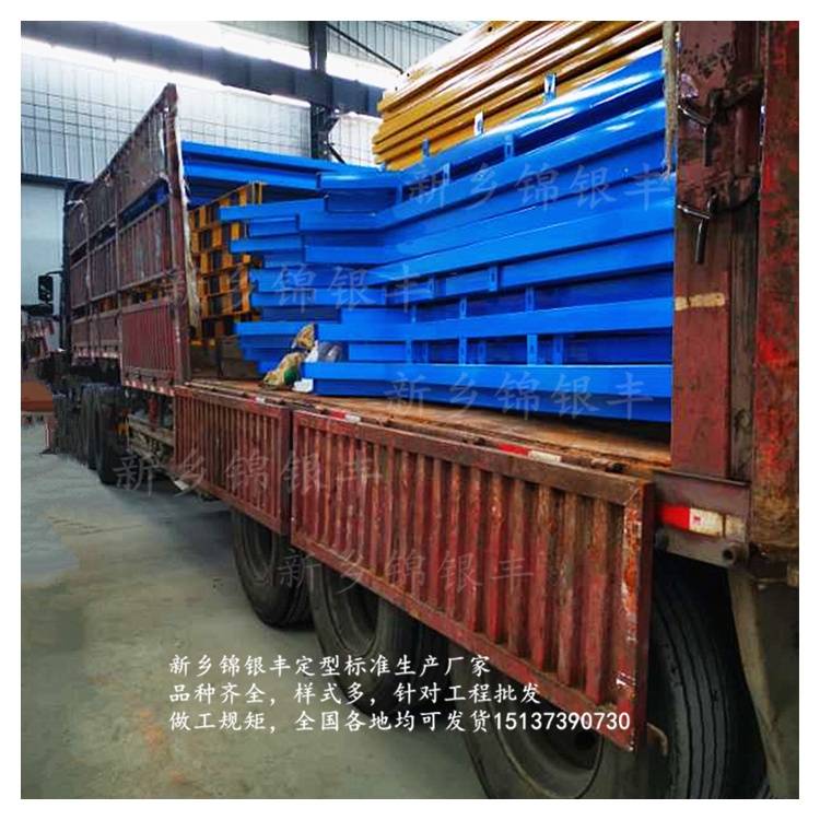 新闻:安庆工具式电梯井操作平台报价找锦银丰