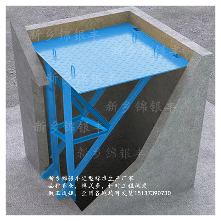 新闻:江苏电梯井钢平台制作生产厂家锦银丰