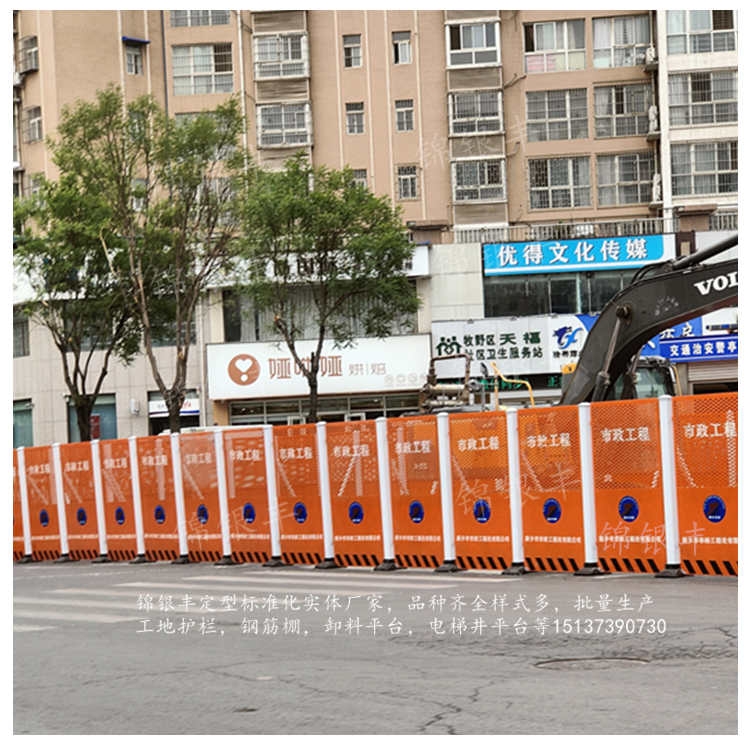 河南 郑州彩钢板围挡多少钱一平米
