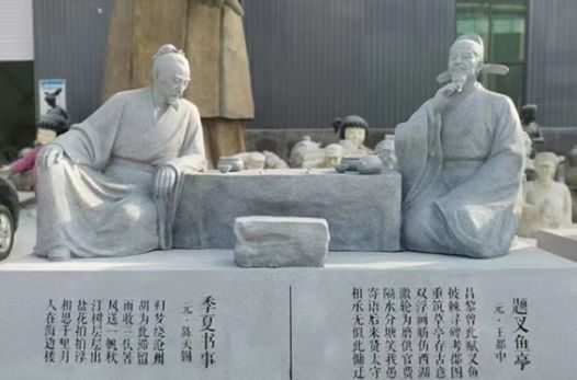 广元市雕塑设计制作生产厂家 学校标识标牌源头厂家