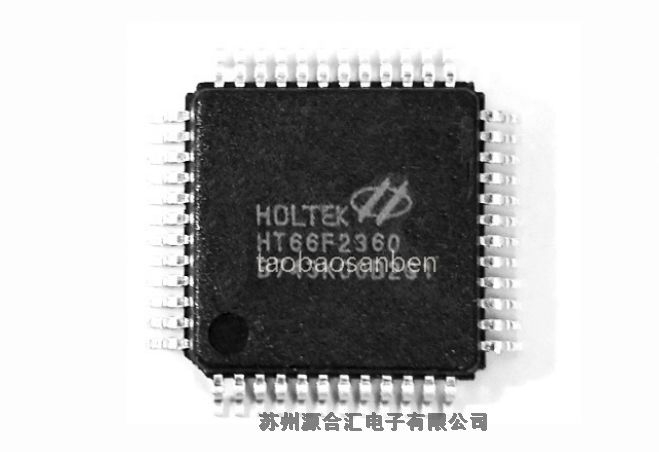 原装合泰HT66F2360/2350/2370 64LQFP内置LCD Flash MCU