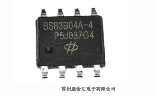 台湾合泰BS83B04A-4 8SOP 原装4键电容触摸按键