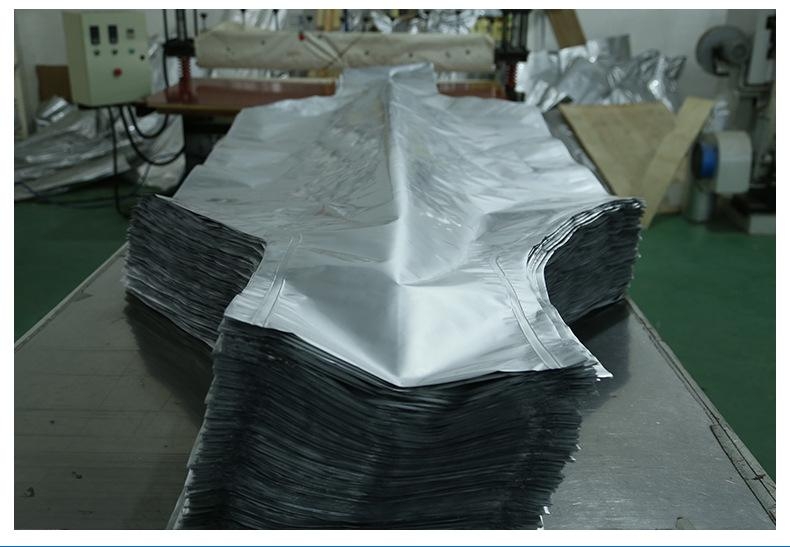 重庆铝箔吨包袋质量可靠的厂家