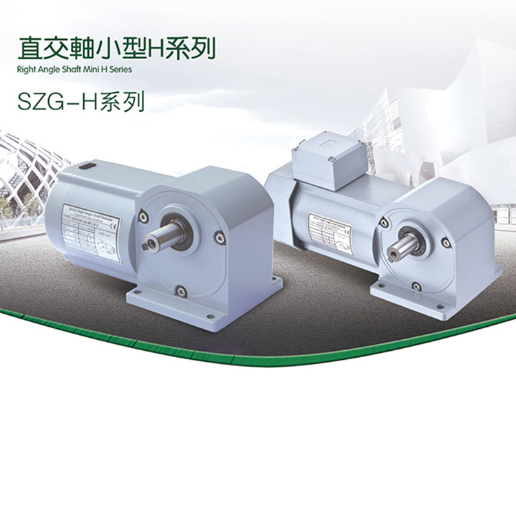 供应贵州卓藤SZG18F-200W-25S-B-L-Z-F-J减速齿轮箱3D模型