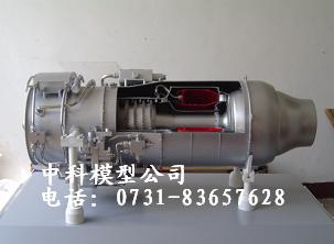 三菱燃气轮机模型