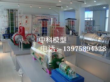 长沙电力职业技术学院发电厂模型,锅炉模型,汽轮机模型